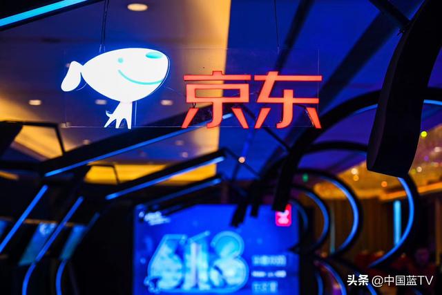 数亿巨奖等你瓜分！京东618最全攻略拿走不谢