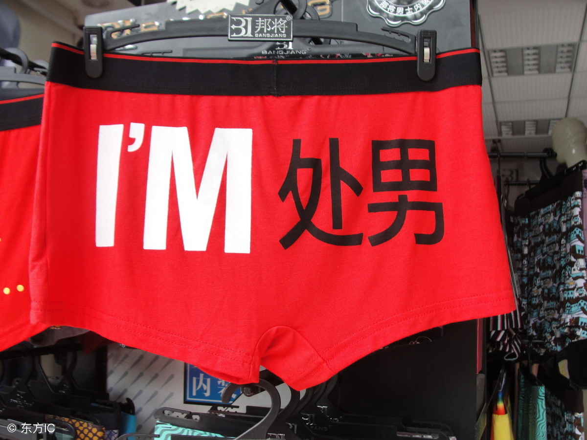 哇喔，2019年火爆小本创业项目出炉了！