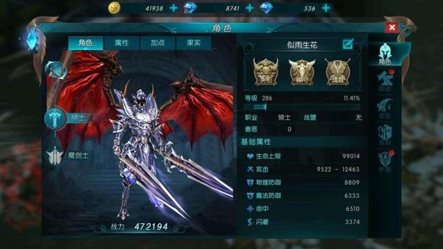 手游推荐：真正能赚钱的手机游戏