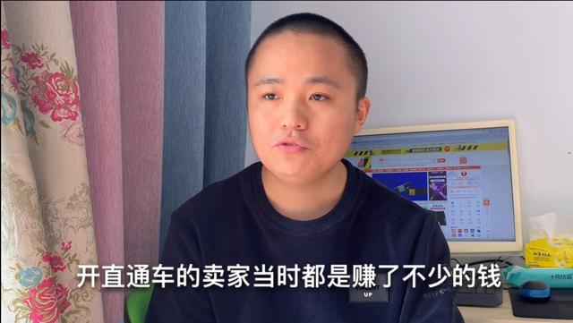 10年前错过电商，2年前错过直播，下个风口是什么？