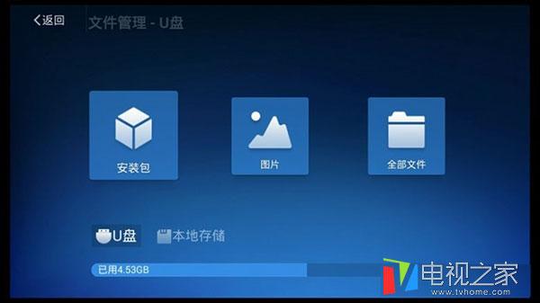 免费看电视直播频道 盘点最好用的9款电视直播软件
