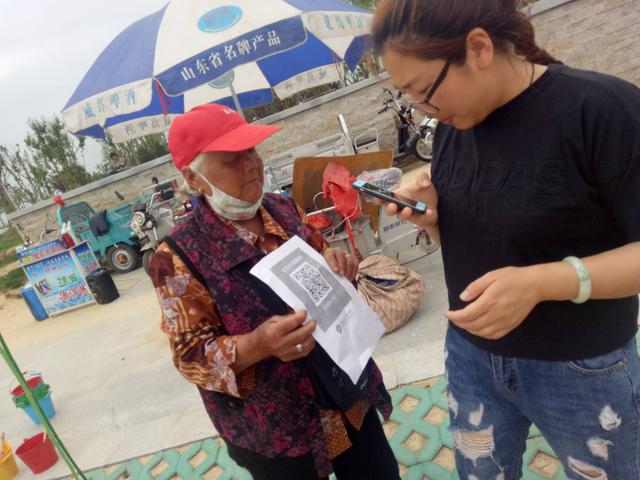 适合老年人赚零花钱的小项目 小投入轻轻松松每天上百元