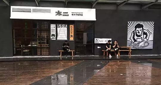 15条经典的餐厅广告语，好广告语一句省千万