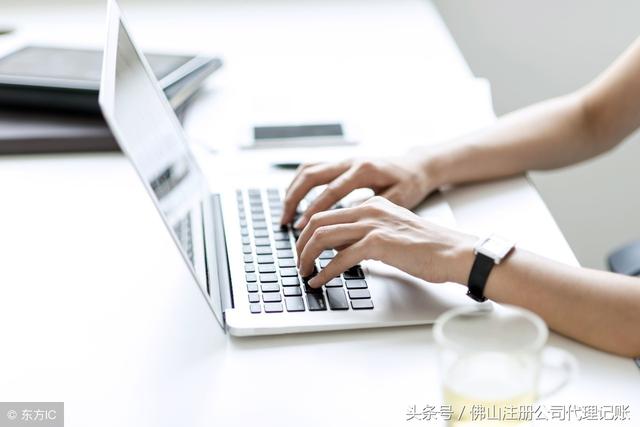 公司的注册资金是什么意思？别傻了，1元也可以注册1000万的公司