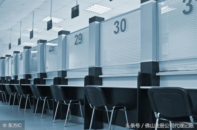 公司的注册资金是什么意思？别傻了，1元也可以注册1000万的公司