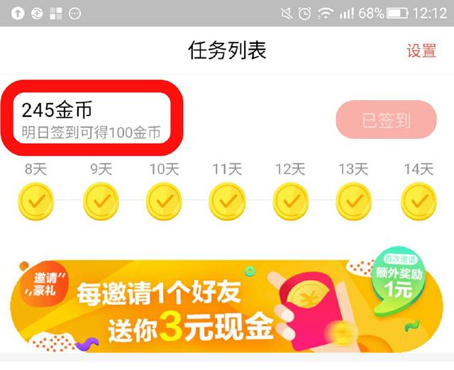 学生和宝妈，空余时间可以做的兼职赚钱渠道