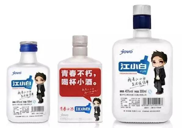 一篇文章看懂白酒品牌的营销策略