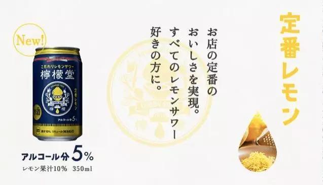 一篇文章看懂白酒品牌的营销策略