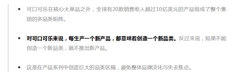 一篇文章看懂白酒品牌的营销策略