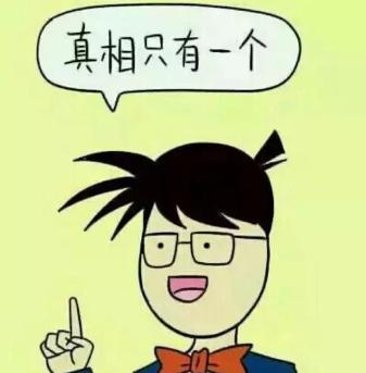 “网赚”套路知多少，网赚到底是什么，来全面了解一下