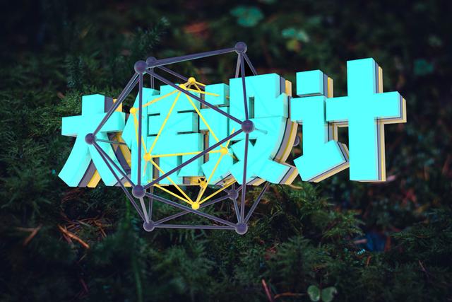 商标设计，案例欣赏，简洁logo设计