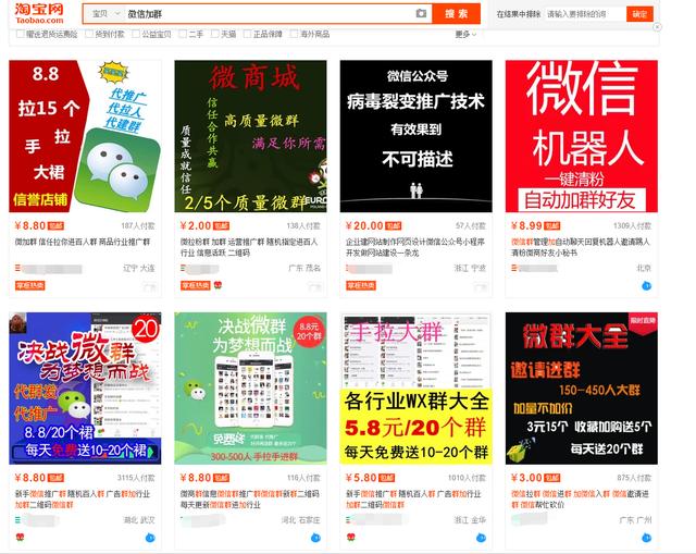 一个正规易操作的高利润项目：“图文语音转文字”也能月赚1万+