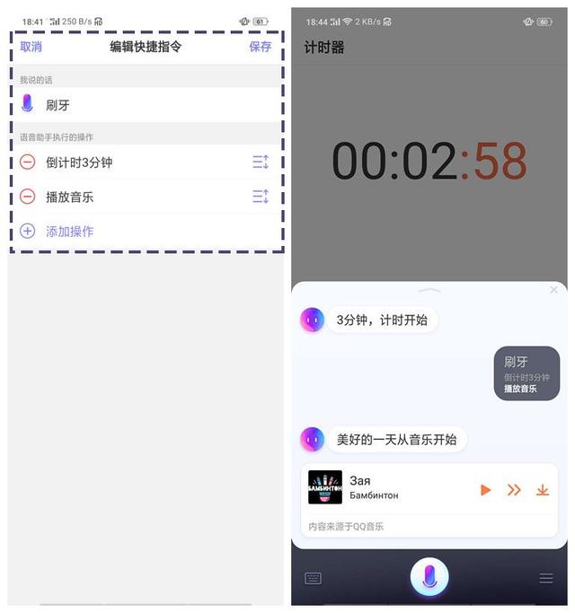 iOS 12详细评测！究竟多耗电？哪些机型必须升级？