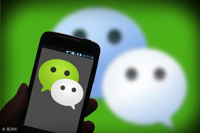 聊天记录怎么导出？还在用截图的就out了！