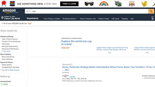 如何提升产品排名，最终还是看这两个！