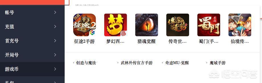 回忆满满！盘点那些学生时代最流行的赚钱游戏