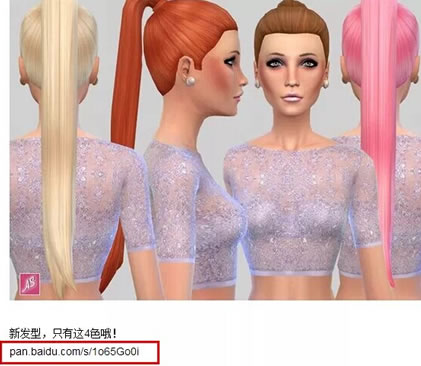 聊聊互联网推广引流的那些事