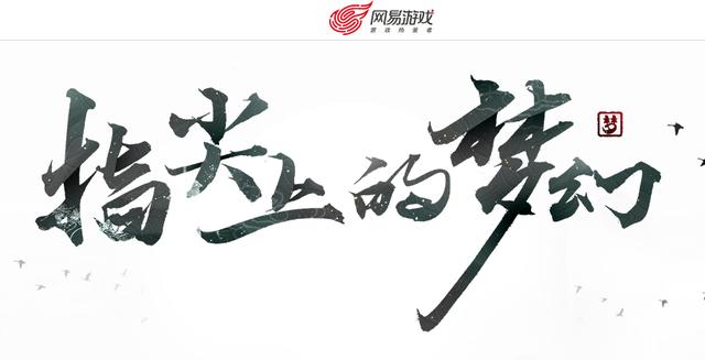 最新！十年游戏工作者告诉你还有哪些游戏能赚钱