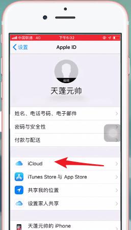 手机短信备份方法大全，教你如何快速有效的备份手机短信！