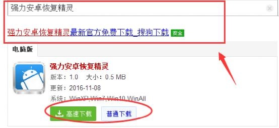 微信聊天记录清空了怎么办？如何恢复丢失的微信聊天记录