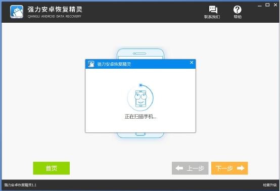 微信聊天记录清空了怎么办？如何恢复丢失的微信聊天记录