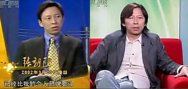 国内互联网创业史，就是一部搜狐的“围剿”史