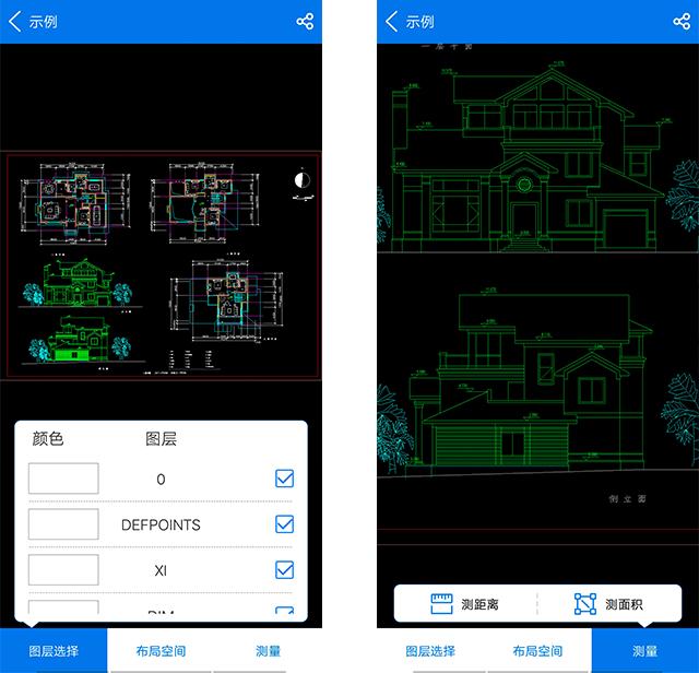 全方位的微信使用技巧，看完后我学会了微信的所有功能