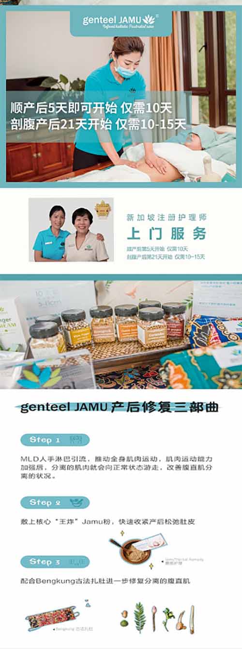 如何设计一场成功的微信二级分销裂变活动？ 微信 经验心得 第6张