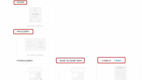 企业商家怎么做百度地图标注、优化排名、推广引流和营销？【实操方法】 百度 SEO推广 第10张