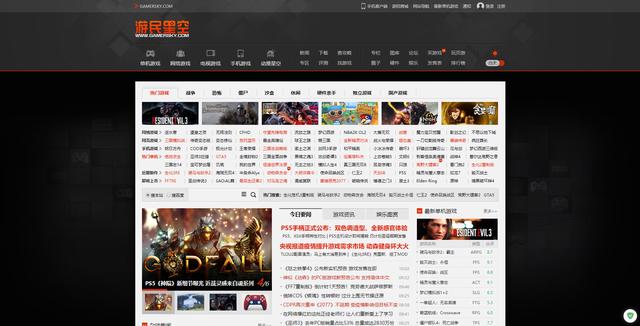 全平台通用！能拦截小广告的软件，老司机看到都哭了！