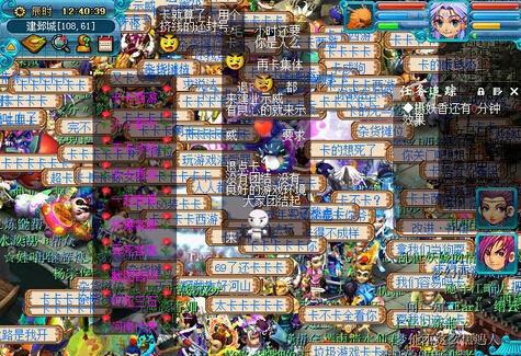 玩网络游戏如何赚钱 教你六大赚钱方式