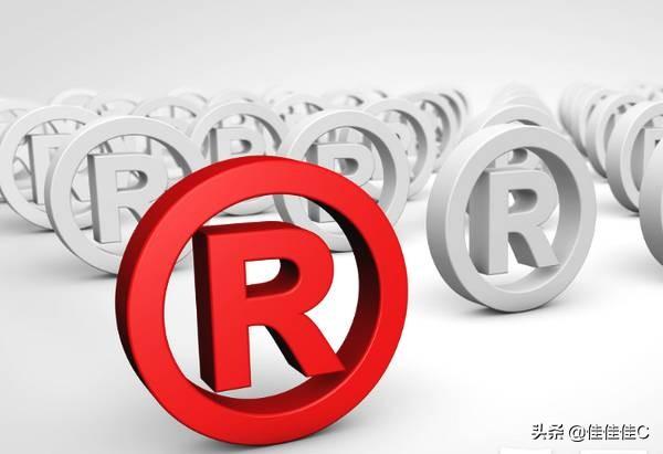 2019年最新商标注册流程