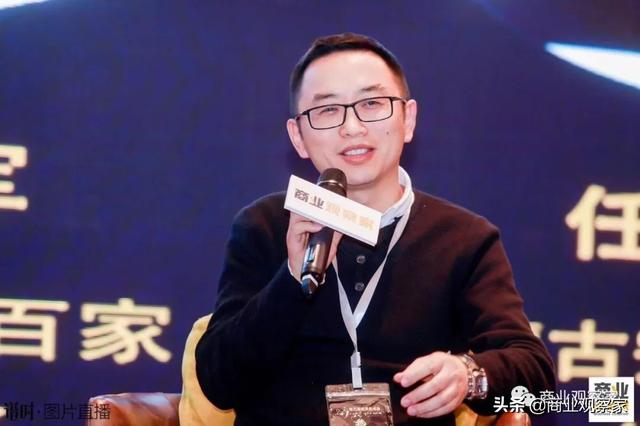 区域零售终局：通过整合供应链来整合企业？