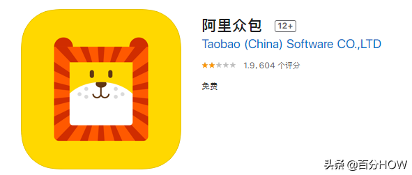 怕失业？100个兼职副业网赚正规平台大全 让你赚钱到手软(图文)