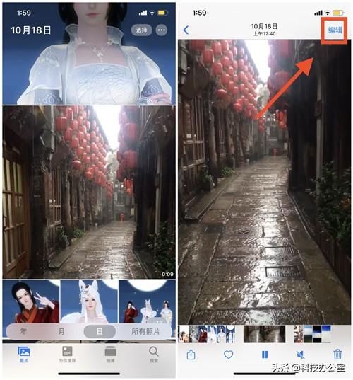 如何用手机剪辑视频？原来方法这么简单，看完涨知识了