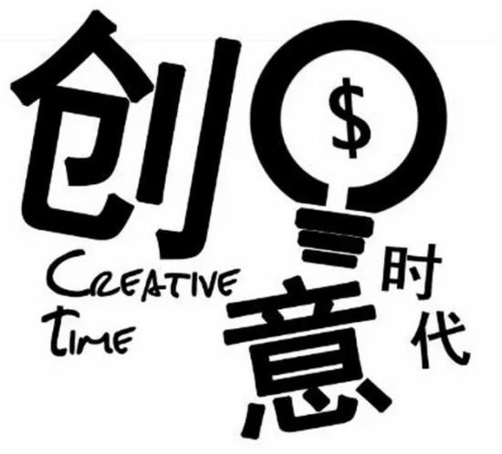 淘宝软文推广的独门必杀技