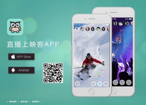 映客直播，就是钱多！