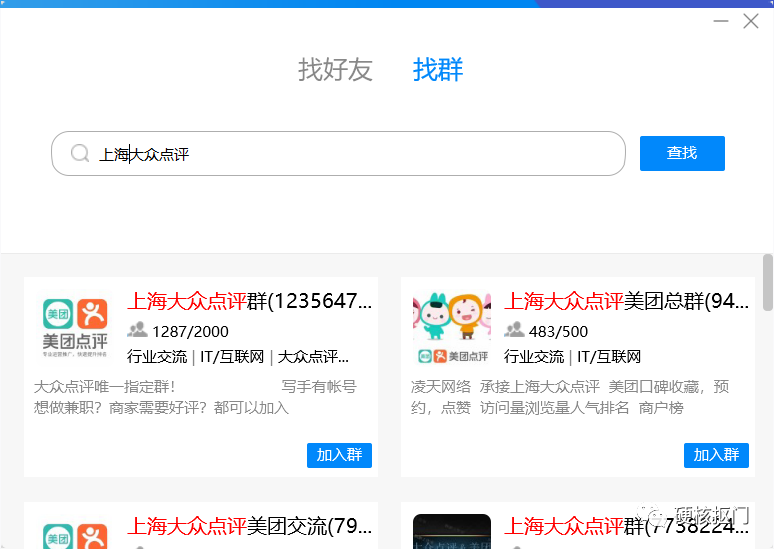赚零花钱｜上百个靠谱网络兼职平台大汇总