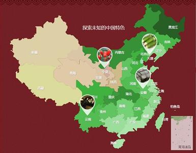 电商产品文案情感化营销策划书C篇