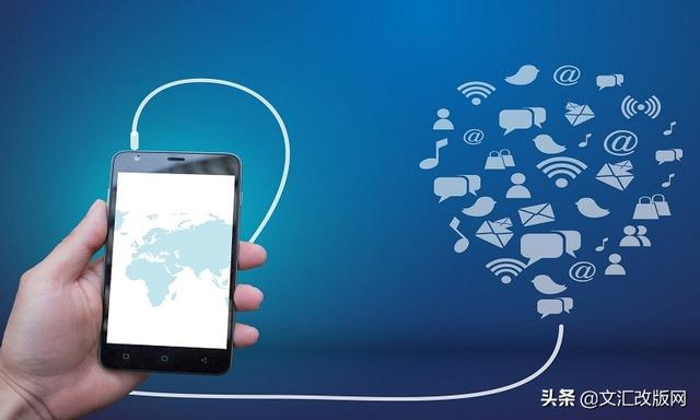 APP开发流程图是制作APP前重要的步骤，手机APP的开发流程要明确