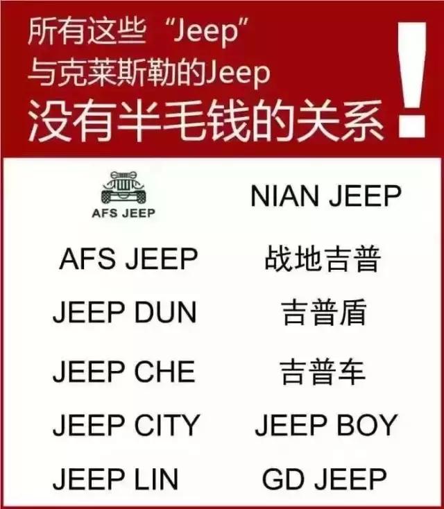6个最触动人心的汽车广告语，只有一个国产品牌上榜