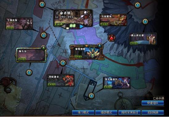 DNF金币真的有那么重要吗？刷金币赚钱攻略解析