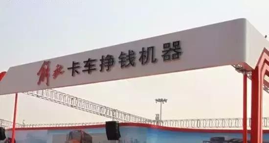 6个最触动人心的汽车广告语，只有一个国产品牌上榜