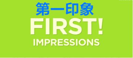 把“谈恋爱”的感受，放入到产品设计中去