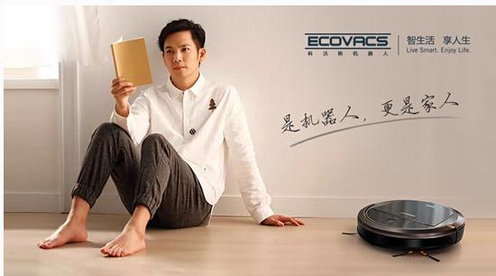 国产扫地机器人十大排名！