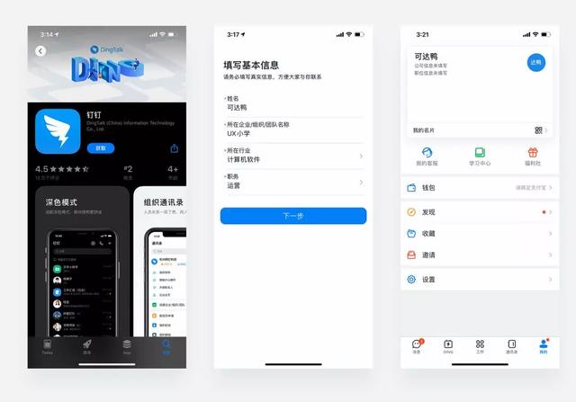重磅！阿里实现人工智能设计LOGO，10秒生成上百个LOGO方案