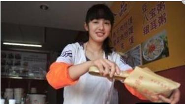 家庭主妇干什么赚钱？分析现在女人做什么赚钱的方法