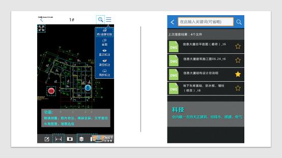 CAD图纸打不开？为什么？这种方法保证没问题