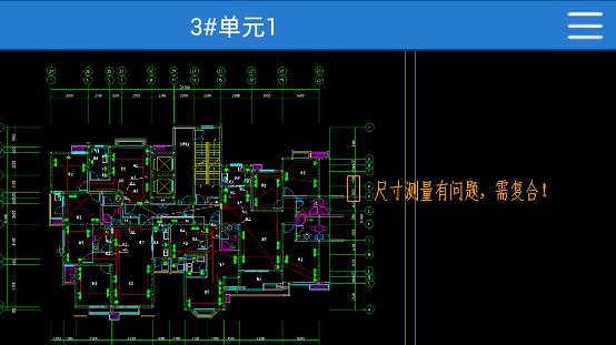CAD图纸打不开？为什么？这种方法保证没问题