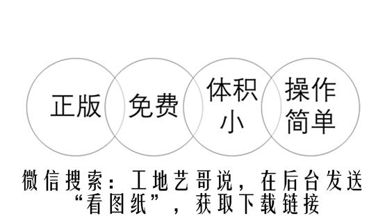 CAD图纸打不开？为什么？这种方法保证没问题